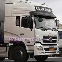 dongfeng truck